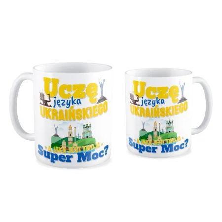 Kubek na DZIEŃ NAUCZYCIELA Uczę języka ukraińskiego